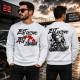 BLUZA M8 SPORTOWE JEST RYZYKO